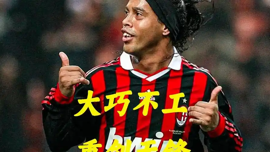 中不仅有比