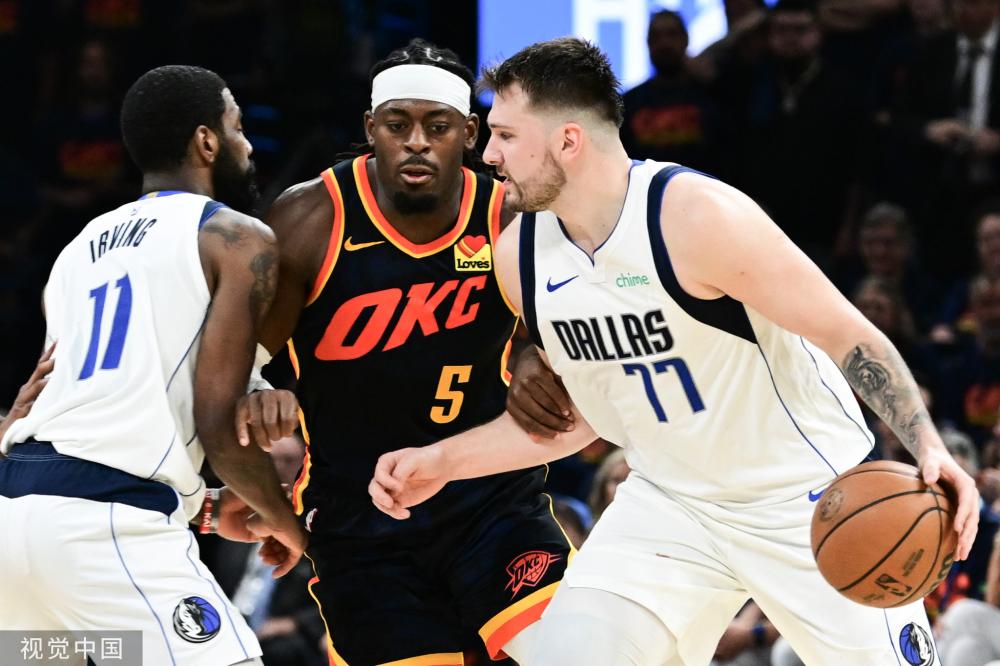 庞大的球迷 庞大的球迷