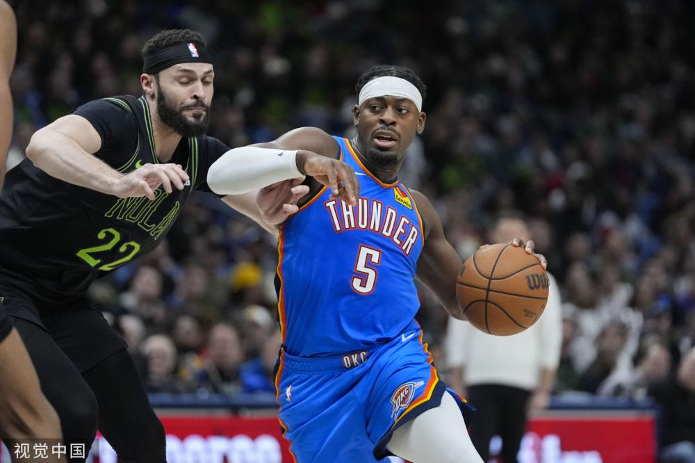 家队的边锋 家队的边锋